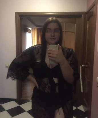 Ненашка